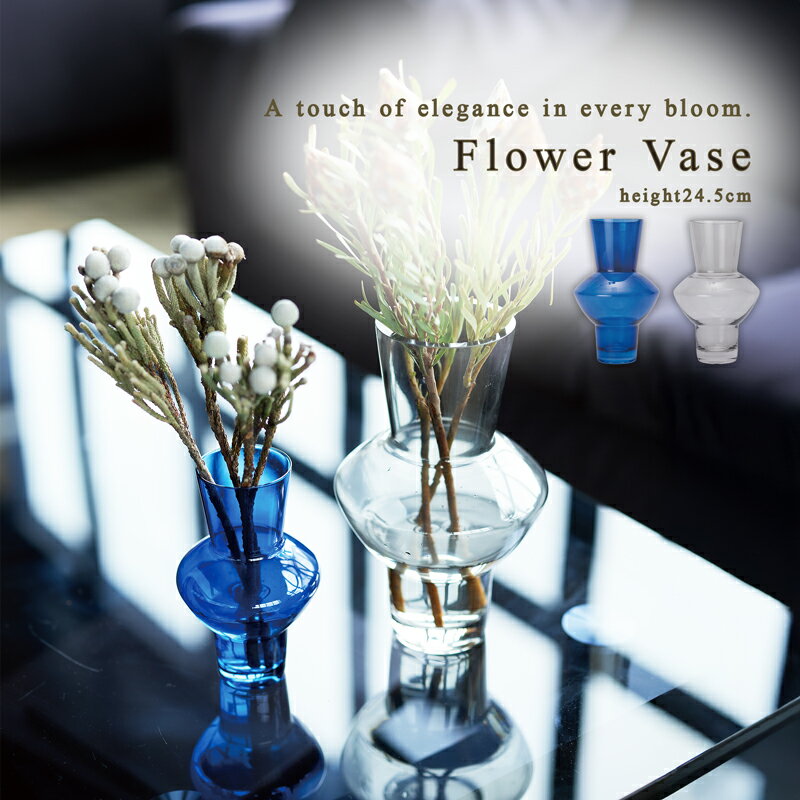 ◆サイズ 外寸 φ15cm / 高さ 24.5cmご購入前にお読みください 植木鉢の特性 / サイズの目安 / 測っている部分 について 花瓶 花器 かびん 透明 クリア フラワーベース おしゃれ ガラス 一輪挿し 北欧 リビング 溶質 玄...