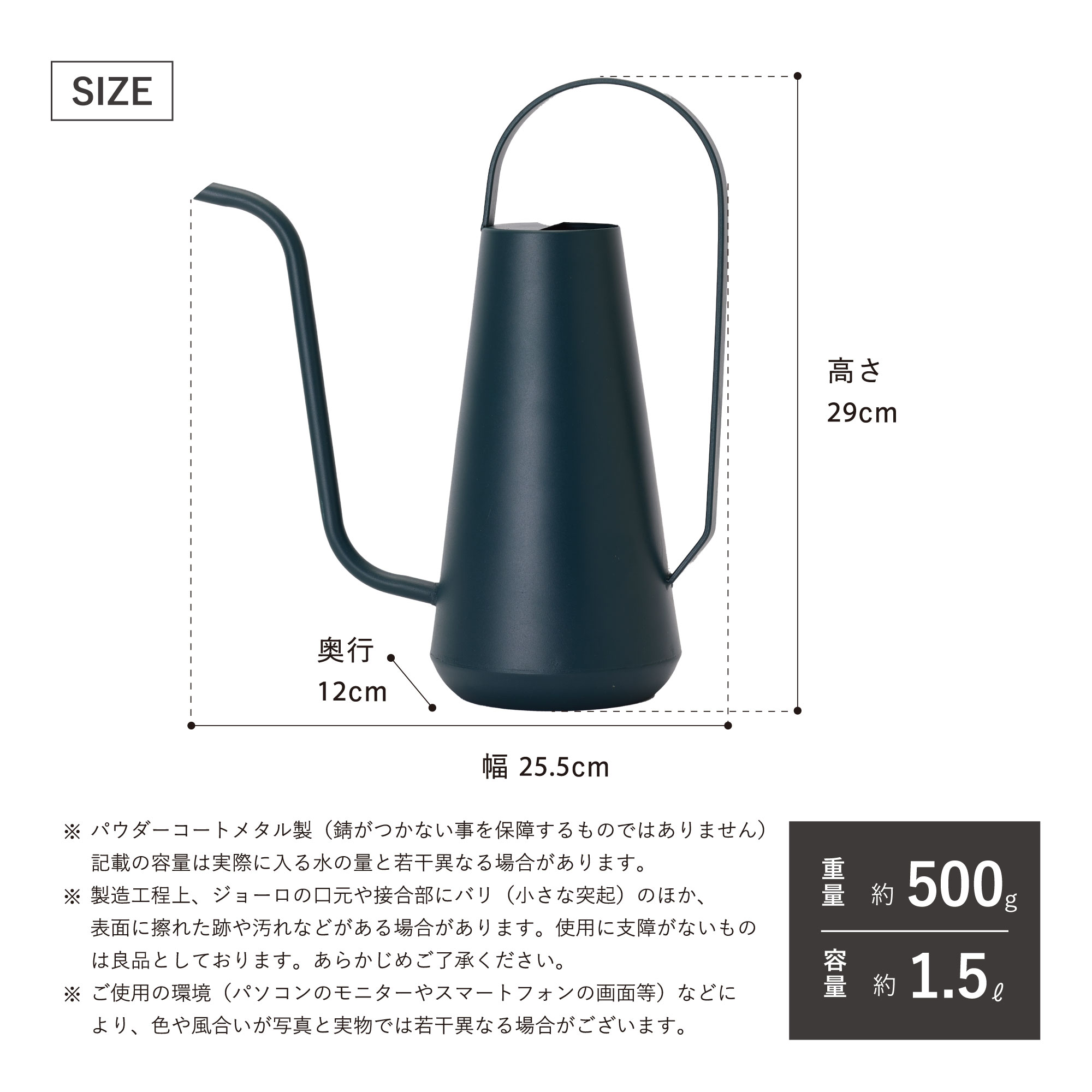 ��ե��� ���硼�� 1.5L���㥸�硼�� �����ǥ󻨲� �����ǥ�ġ��� ����������󥰥��� ������� ���襤����