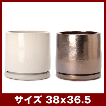 【B品アウトレット】ヴィトロ エンデカ 13号 受け皿付き ≪おしゃれな植木鉢/陶器鉢/高温焼成/セール対象BS≫