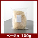 barge-ec:10003241のサンプル画像3