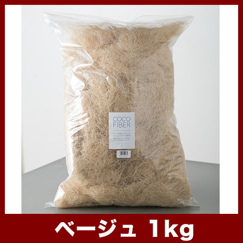 �����ե����С� 1kg�Хå�������ŷ���Υ����䥷���ݢ�