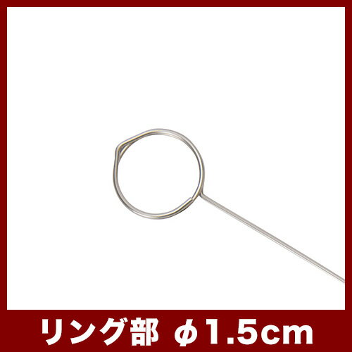 ��1�ܡۥ��ƥ�쥹�����ɥ�����ɥԥå�