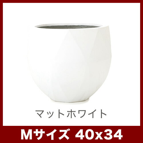 ポリゴナル ラウンド M 40　≪植木鉢 大型 軽量 おしゃれ ファイバーセメントプラン...