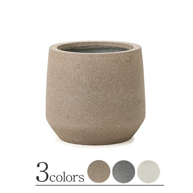 パボ ミドル S31　≪植木鉢 大型 軽量 おしゃれ ファイバーセメントプランター≫