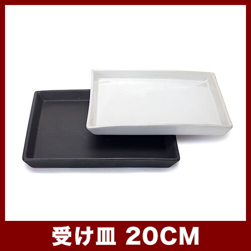 ��20cm����å��Ѽ����� WUQ20