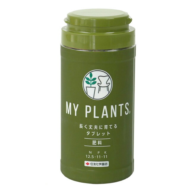 MY PLANTS 長く丈夫に育てるタブレット 170錠入