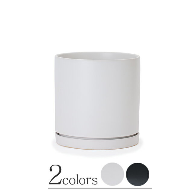 【受け皿付き】ルッカ CR1 白黒マット XXS3.5号 ≪植木鉢 陶器鉢 白黒磁器系 セール対象1≫