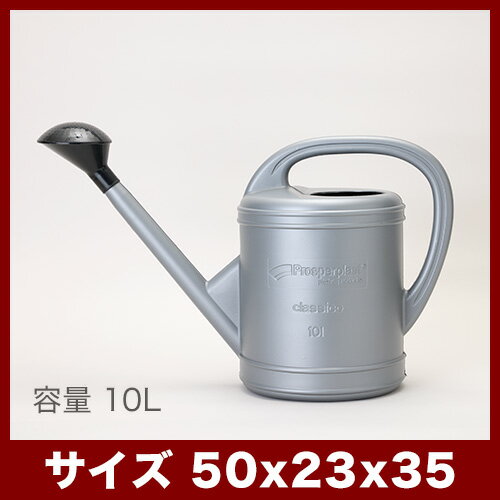 ���饷�� ����������󥰥��� 10L�㥸�硼�� �����ǥ󻨲� �����ǥ�ġ��� ����������󥰥��� ������� ���襤����