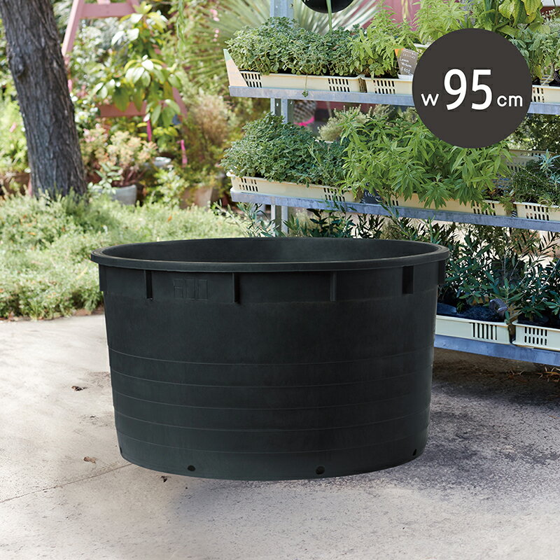 樂天商城 - プラスタ　ナーセリーポット　特大　95≪植木鉢 大型 軽量 樹脂 プラスチック イタリア製≫