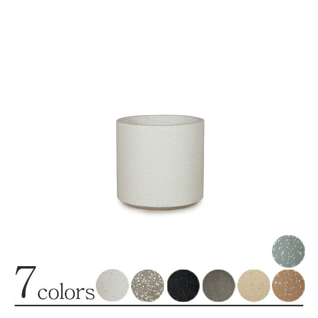 コルテス　シリンド 22 　≪植木鉢 ラフ セメントプランター 大型 モダン≫