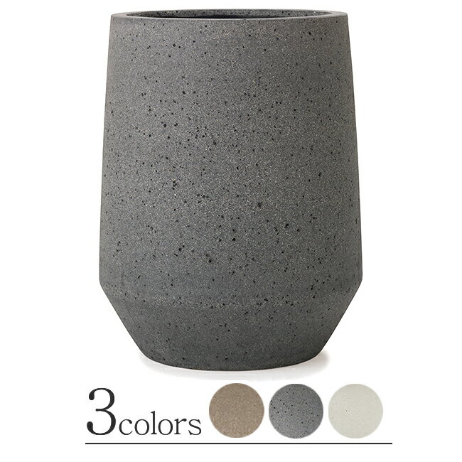 パボ トール L53　≪植木鉢 大型 軽量 おしゃれ ファイバーセメントプランター≫