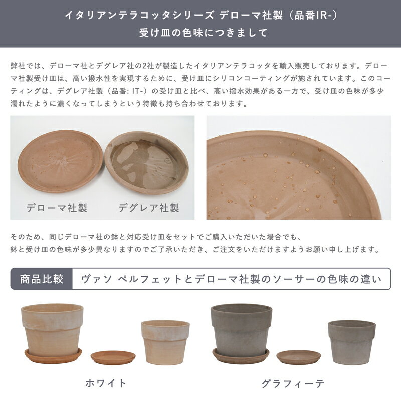 ��������D 17 ���㿢��ȭ �����ꥢ��ƥ饳�å�ȭ �ǾƤ�ȭ �����ꥢ deroma �ǥ����ޢ�