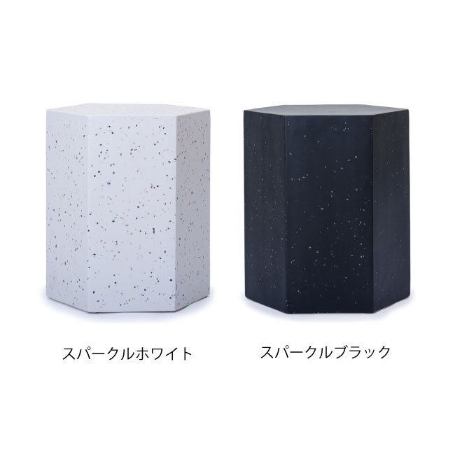 ホルスド　ペンタゴン　スツール　≪アウトドアファニチャー 椅子 イス おしゃれ 家具 インテリア 軽量≫ 2