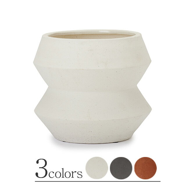 ルケト　エメ　L 8号用　≪植木鉢 鉢カバー 中型 インドア おしゃれ 陶器≫