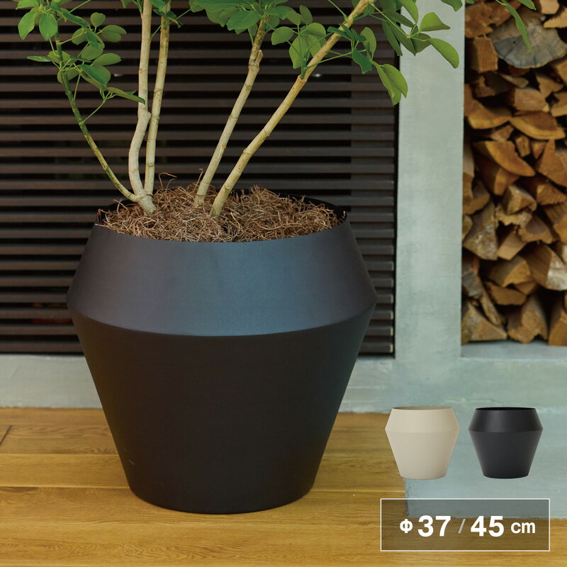 Other - フェルモ　インワード　Φ37 / Φ45 cm 《 植木鉢 鉢カバー 中型 軽量 おしゃれ スチール 金属 アイボリー ブラック 観葉植物 室内用 インドア≫