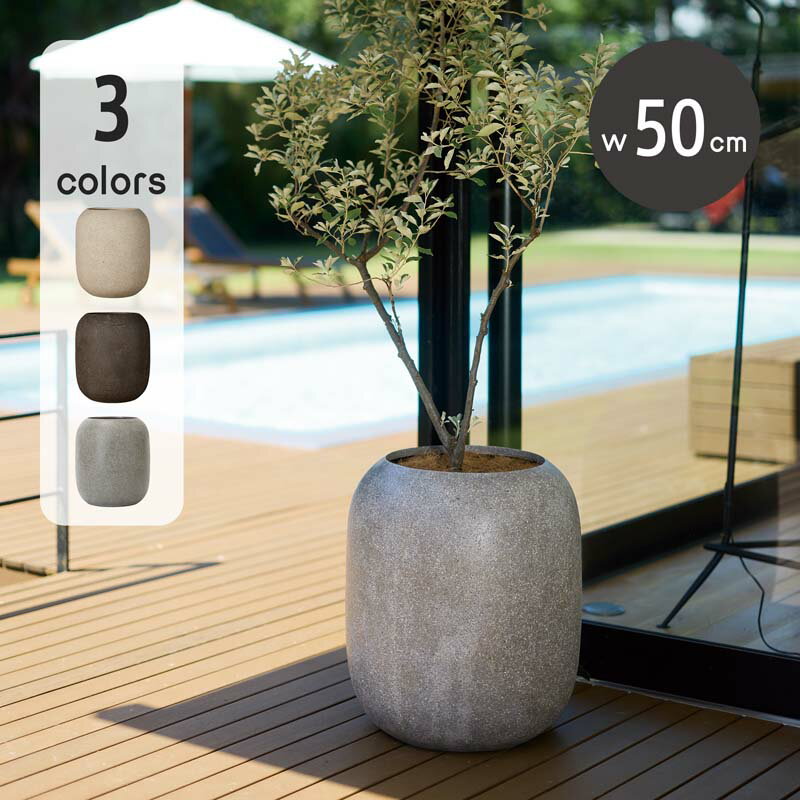 Rakuten - サンディス　ジャートール　50　≪大型植木鉢/陶器・テラコッタより軽量なポリストーンプランター≫