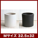 ルッカ 13 マット Mサイズ ≪植木鉢/陶器鉢/白黒磁器系≫