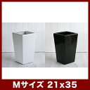 ルッカ PQ1 ツヤ Mサイズ ≪植木鉢/陶器鉢/白黒磁器系≫