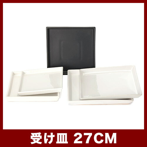 ��27cm����å��Ѽ����� WUQ27