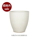 【規格外品】コルテス ラウンド 30 ホワイトテラゾ 規格外 ≪植木鉢 ラフ セメントプランター 大型 モダン セール対象2≫