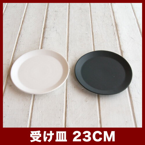 ľ��23cm����å��Ѽ����� WUR23