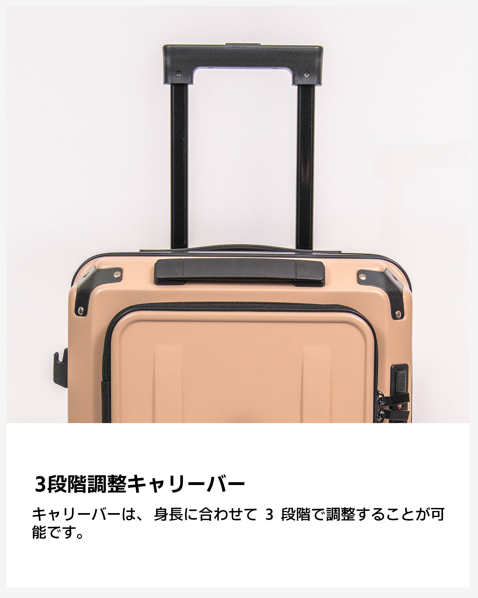 ������̵����CarryMaster �����ĥ����� �ե���ȥ����ץ� ������ ���ȥåѡ��դ� ����꡼������ ����������� ����꡼�Хå� �Ѿ׷� �Ų� ���� TSA���å� 3�ʳ�����꡼�С� �緿 ������