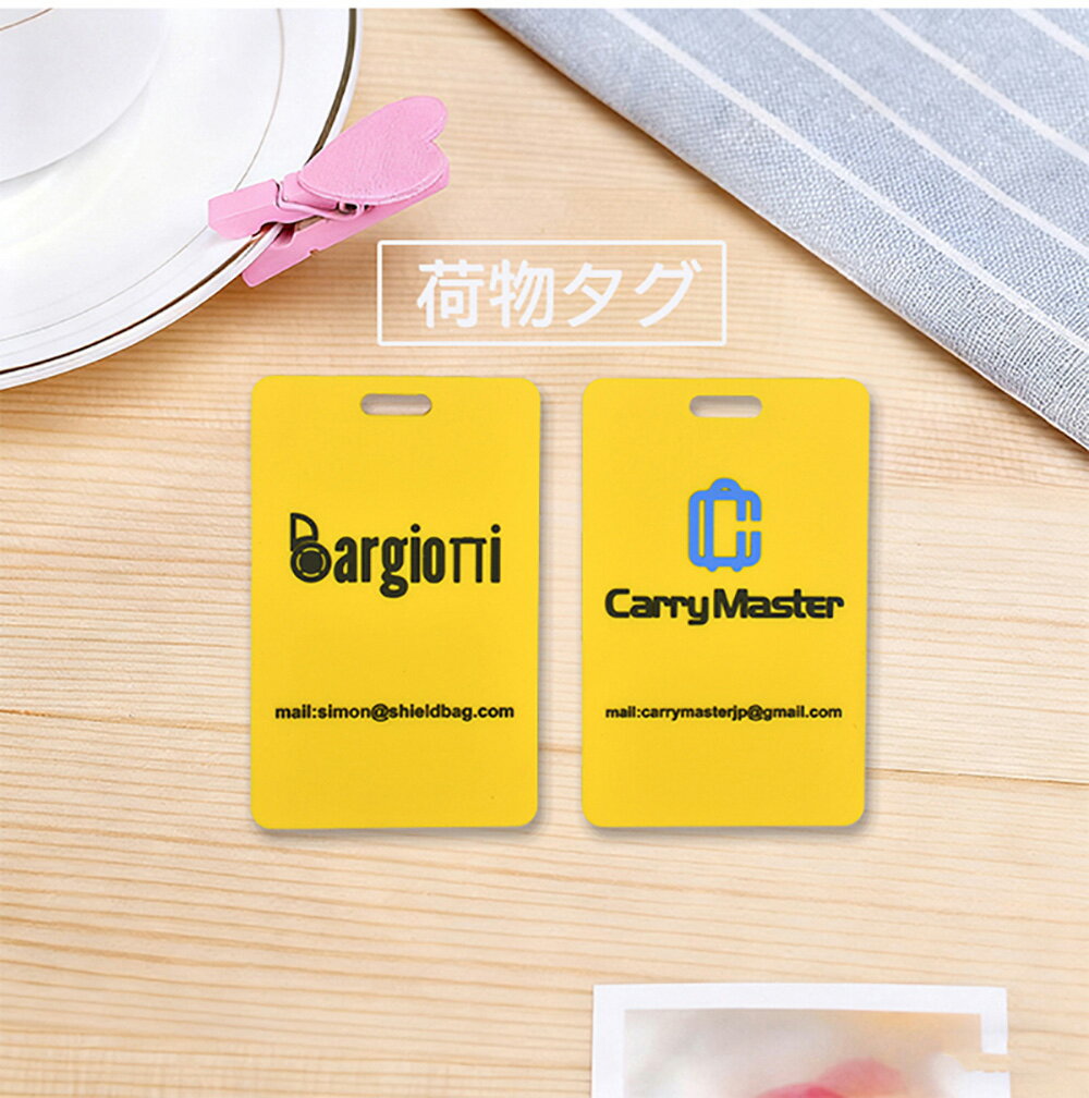 送料無料 [Bargiotti] 旅行用荷物タグ 3 個入り ゴム素材 氏名札機能付き 防水・脱落防止 強化日の字留..