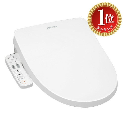 【楽天ランキング1位獲得】【送料無料】TOSHIBA(東芝) 温水洗浄便座 ホワイト ステンレスノズル ノズル自動洗浄 クリーンウォッシュ SCS-T162(W) 色：ホワイト、サイズ：長さ53センチ、幅45.6