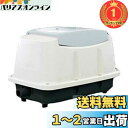 【送料無料】【楽天ランキング1位獲得】工進(KOSHIN) 浄化槽用 エアーポンプ コーシンブロワ AK-100
