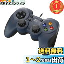 【楽天ランキング1位獲得】Logicool G ゲームパッド コントローラー F310r PC ゲーム 有線 usb FF14 Windows 版 国内正規品 【 ファイナルファンタジーXIV 推奨周辺機器 】