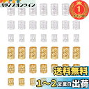 【楽天ランキング1位獲得】PH PandaHall 約300個 3サイズ ヘアアクセサリー ドレッドロックスビーズ メタルヘアコイルカフスフィリグリー編組リング...