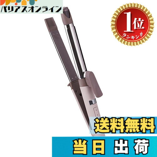【楽天ランキング1位獲得】【送料無料】テスコム(Tescom) HAIR_IRON 色：コットンベージュ、サイズ：26mm