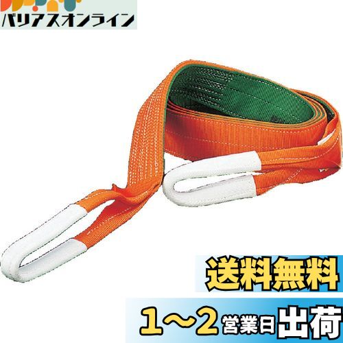 TRUSCO(ȥ饹) ٥ȥ JIS3 ξü 150mmX3.0m G150-30