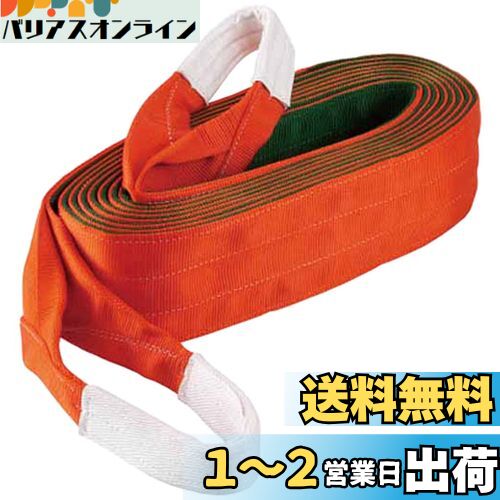 TRUSCO(ȥ饹) ٥ȥ JIS3 ξü 150mmX10.0m G150-100