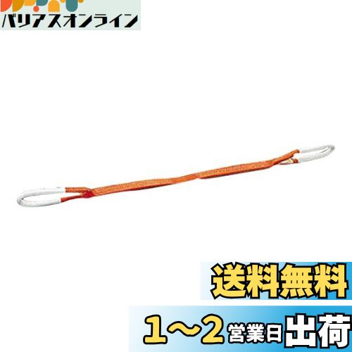 TRUSCO(ȥ饹) ٥ȥ JIS3 ξü 35mmX10.0m G35-100
