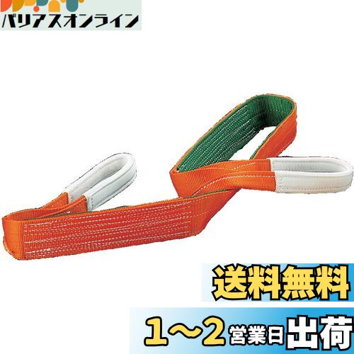 TRUSCO(ȥ饹) ٥ȥ JIS3 ξü 100mmX6.0m G100-60