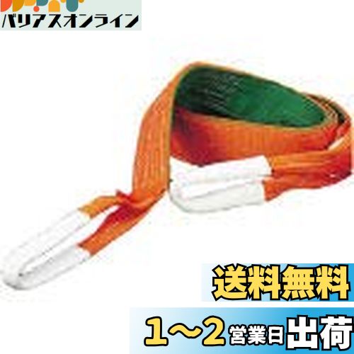 TRUSCO(ȥ饹) ٥ȥ JIS3 ξü 150mmX5.0m G150-50