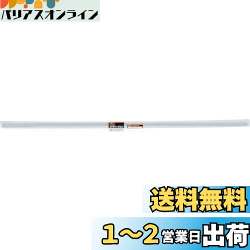 TRUSCO(ȥ饹) ե顼 0.60mm 12.7mm1m TFG-0.60M1