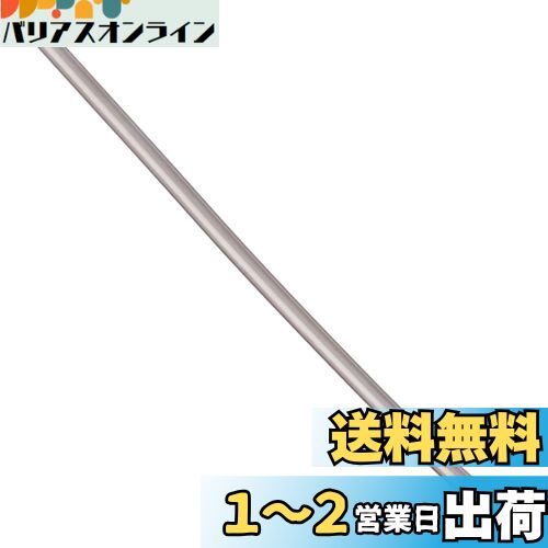 キタコ(KITACO) ステンレスロックワイヤー(径0.40mm×約137m×1缶) 汎用 101-05-0000-02