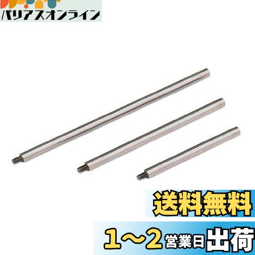 (STRAIGHT/ȥ졼) ƥ󥷥󥻥å 륲 16-6001