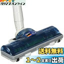 TRUSCO(トラスコ) タービンブラシ TPC-30211