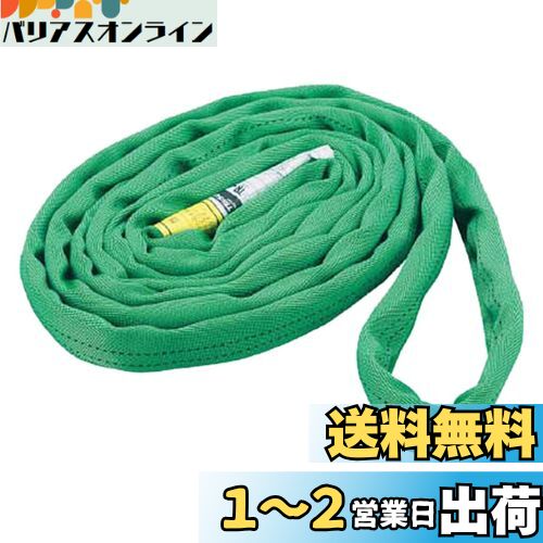 TRUSCO(ȥ饹) 饦ɥ(JIS) 2.0t3.0m TRJ2030