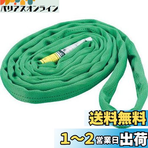 TRUSCO(ȥ饹) 饦ɥ(JIS) 2.0t4.0mTRJ2040