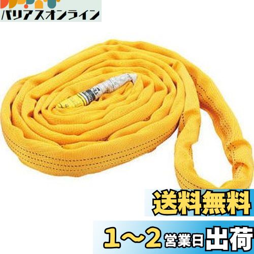 TRUSCO(ȥ饹) 饦ɥ(J IS) 3.2T4.5MTRJ3245
