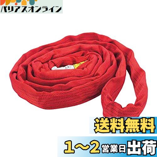 TRUSCO(ȥ饹) 饦ɥ(JIS) 5.0t3.0m TRJ5030