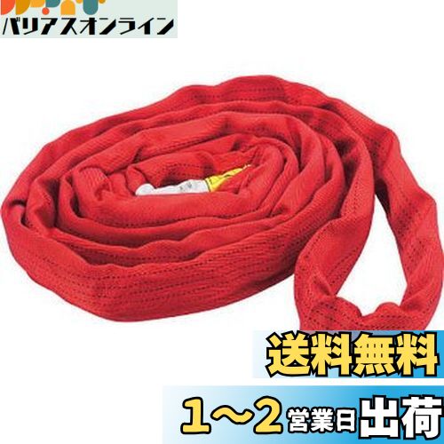 TRUSCO(ȥ饹) 饦ɥ(JIS) 5.0t4.0m TRJ50-40