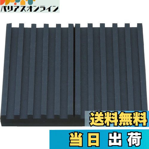 【送料無料】TRUSCO(トラスコ) 防振パット 10X50X50 OHS1050