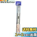 和気産業(Waki Sangyo) スライドレール 46mm太幅 3段引き 2本入(ペア) 400mm WS4640