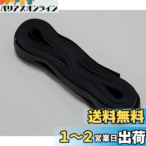 TRUSCO(ȥ饹) ץե꡼ 30mm10m GR-3010F