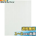 TRUSCO(トラスコ) 緩衝フォーム カットシートタイプ 100枚入 300×400mm TBFC-3040